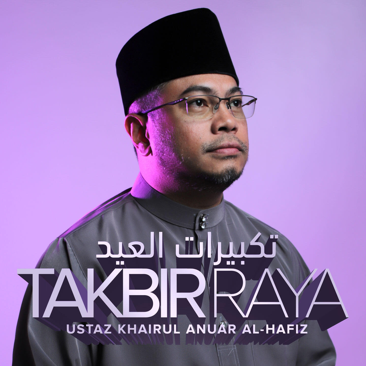 Релиз Takbir Raya