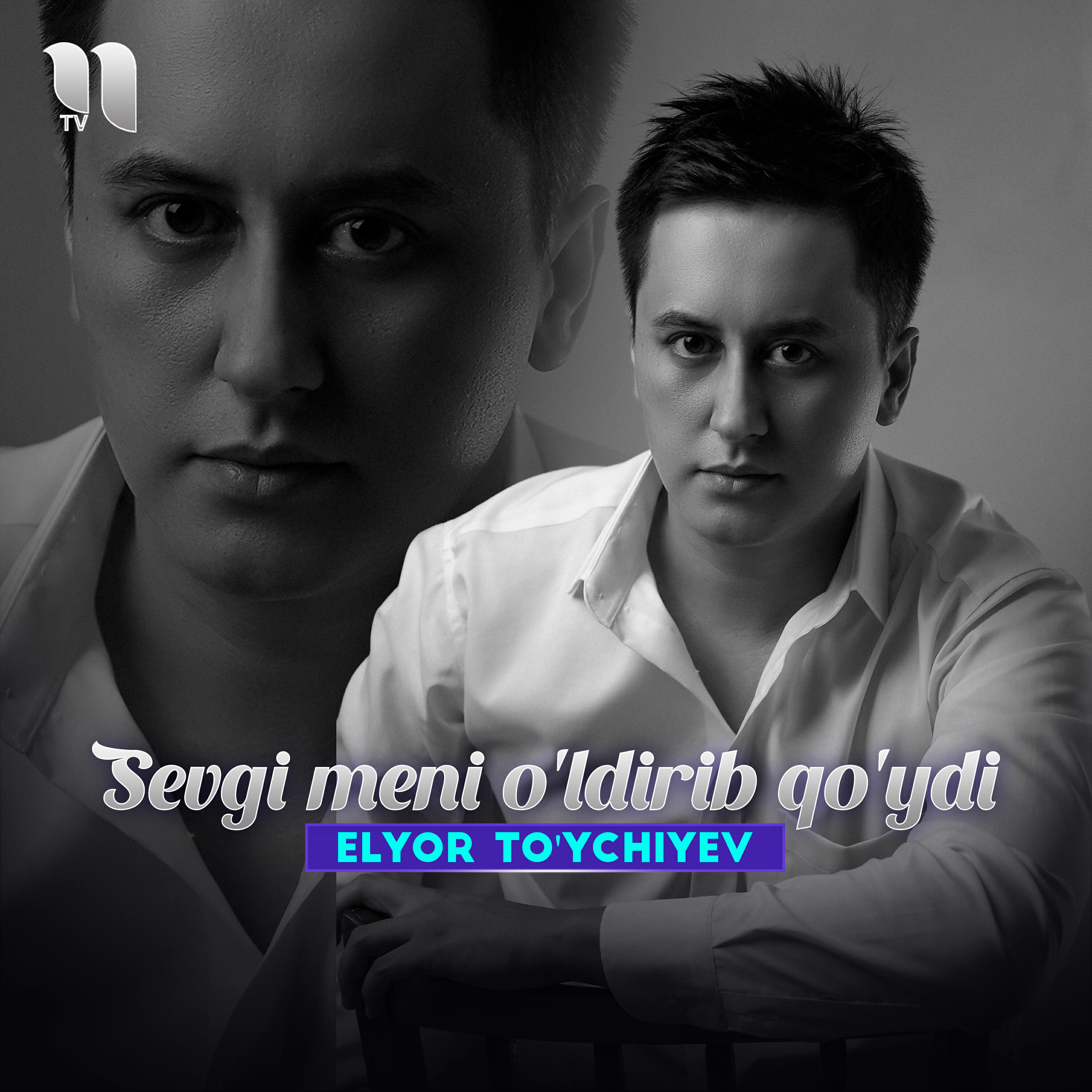 Релиз Sevgi Meni O'ldirib Qo'ydi