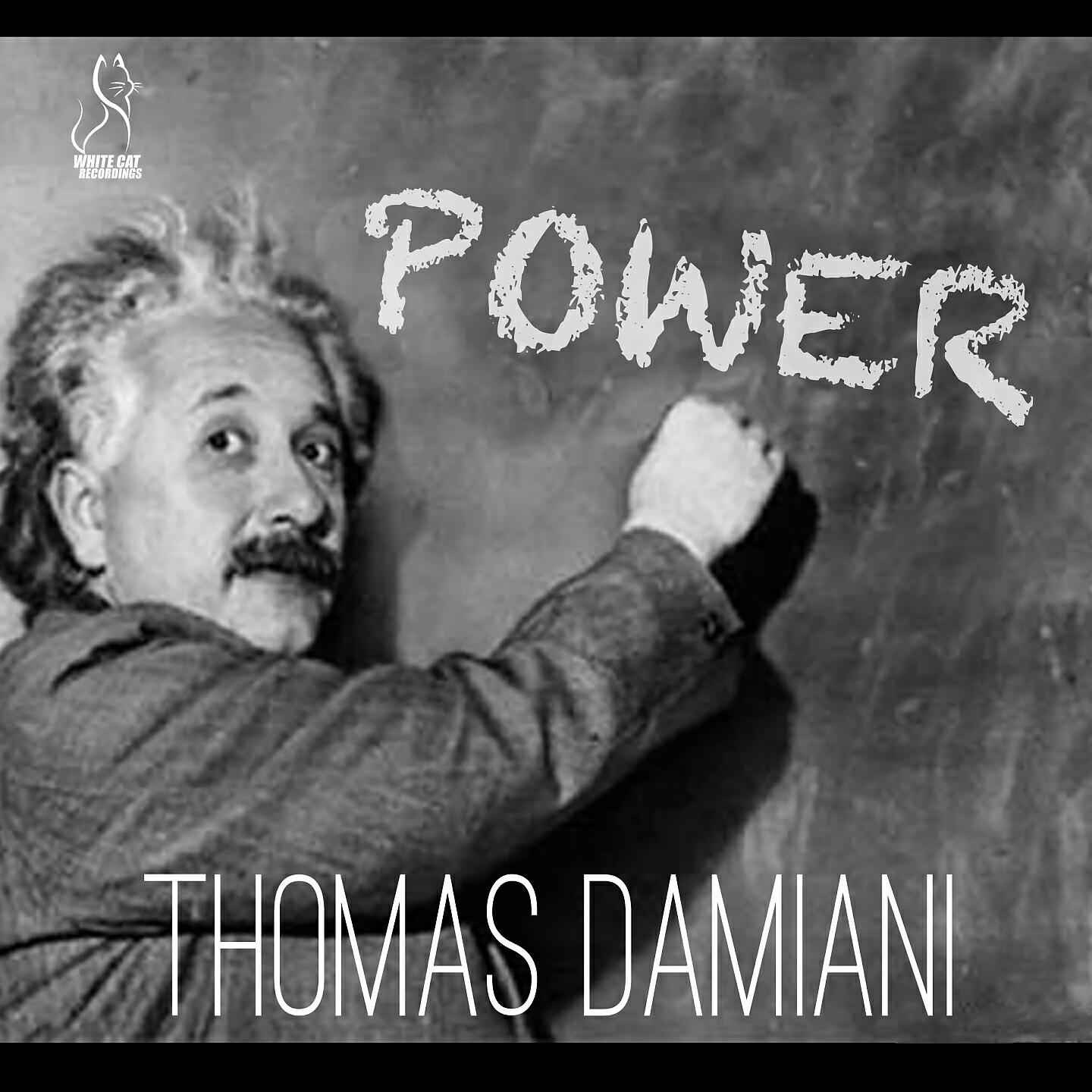 Релиз Power