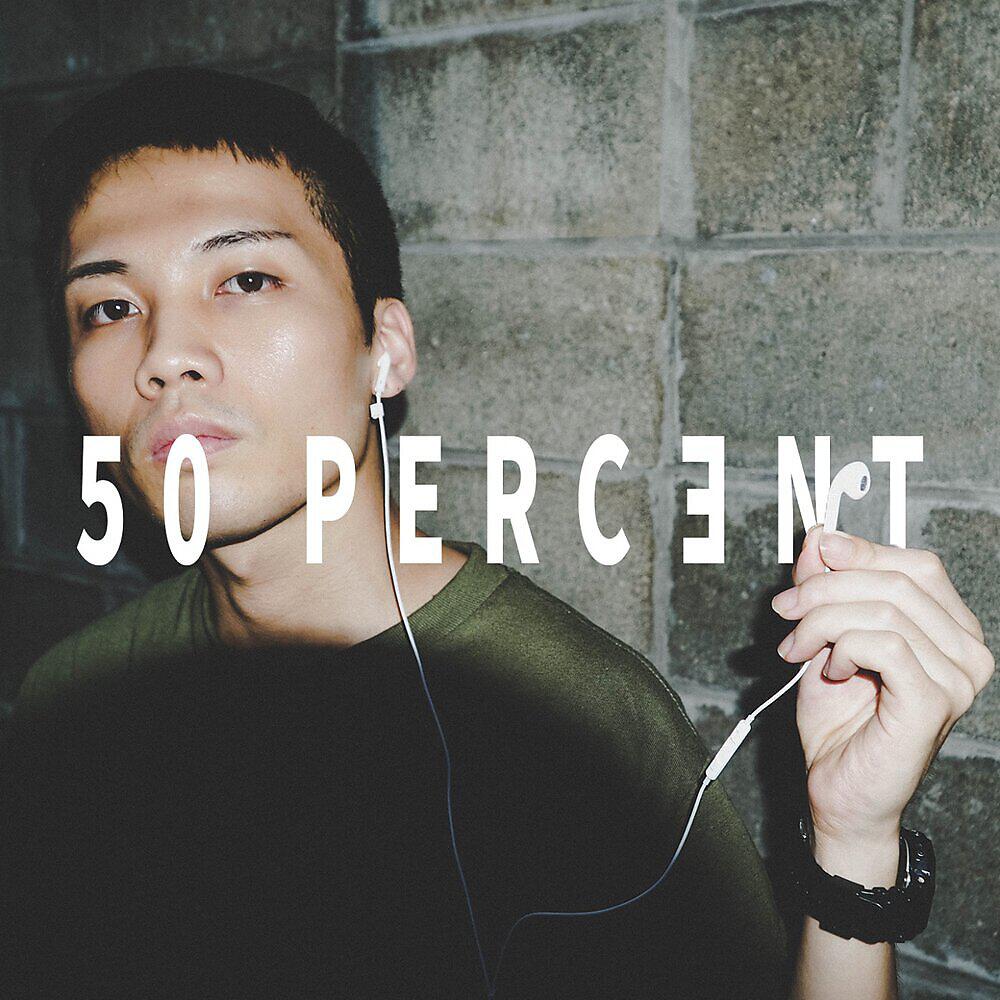 Alt, Ja Mezz - 부쳐님오신날