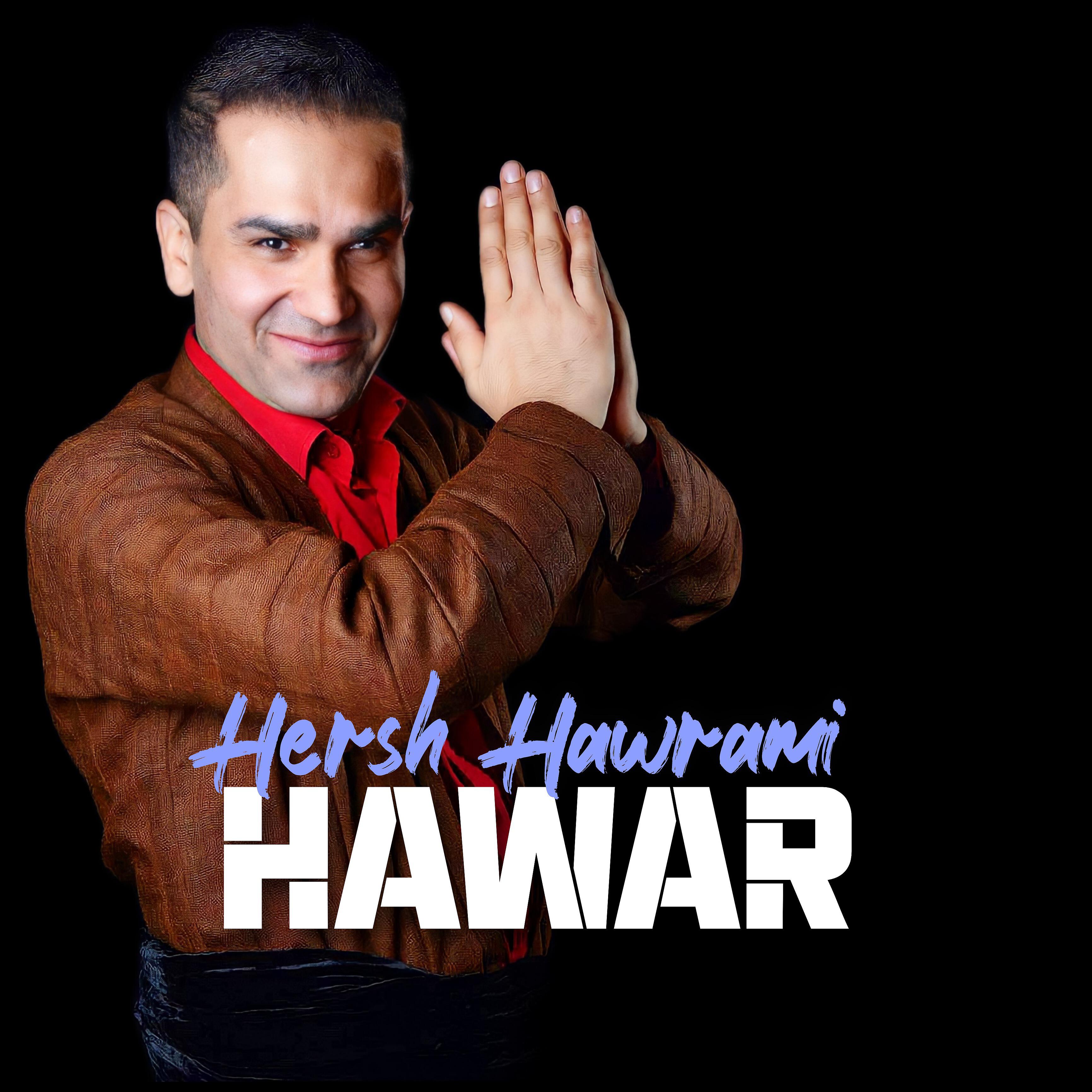 Релиз Hawara