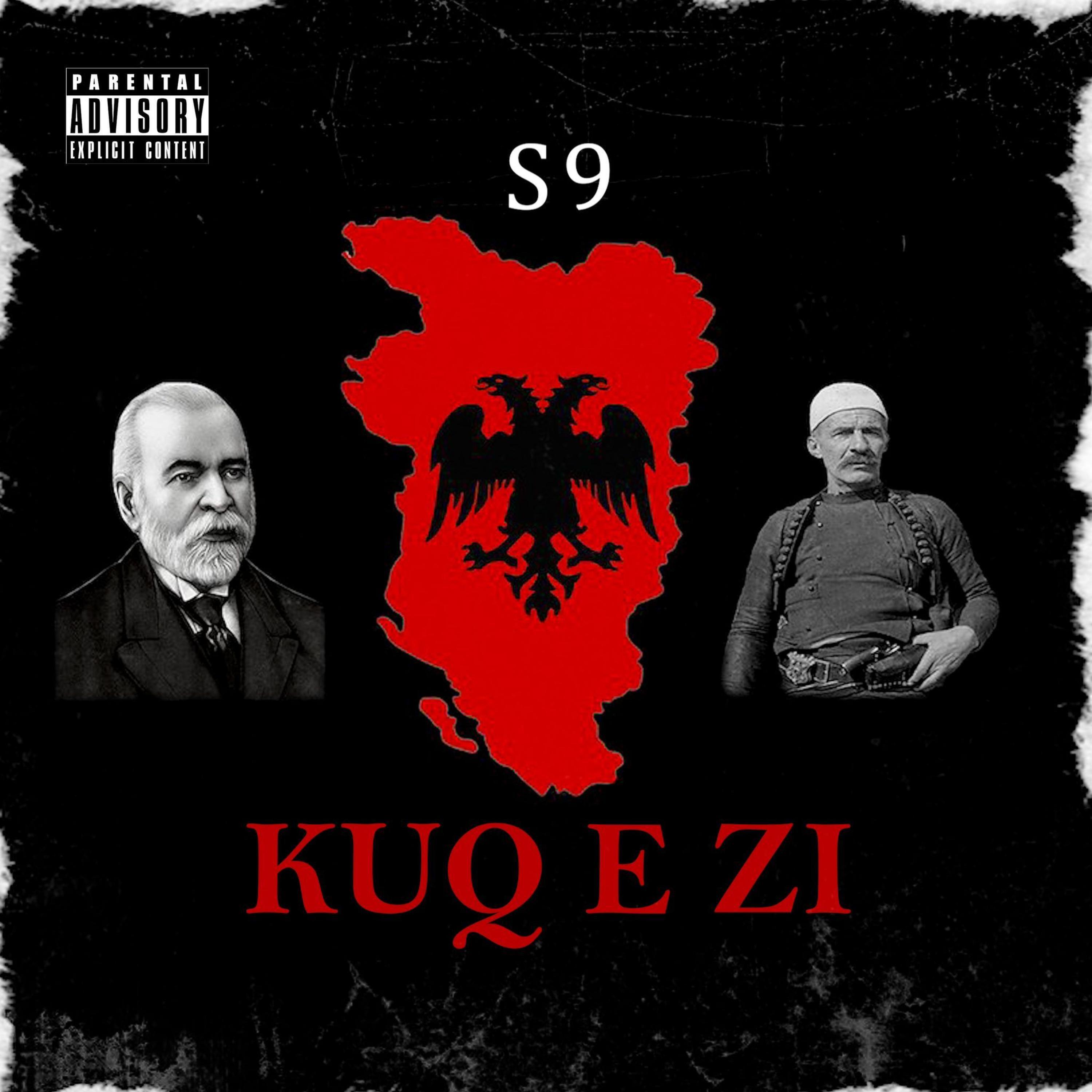Релиз Kuq E Zi