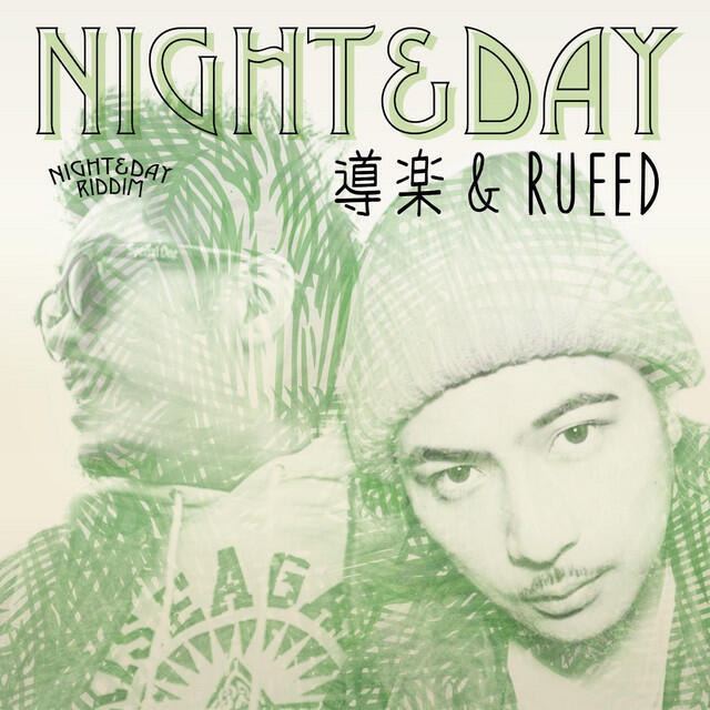 Релиз NIGHT & DAY