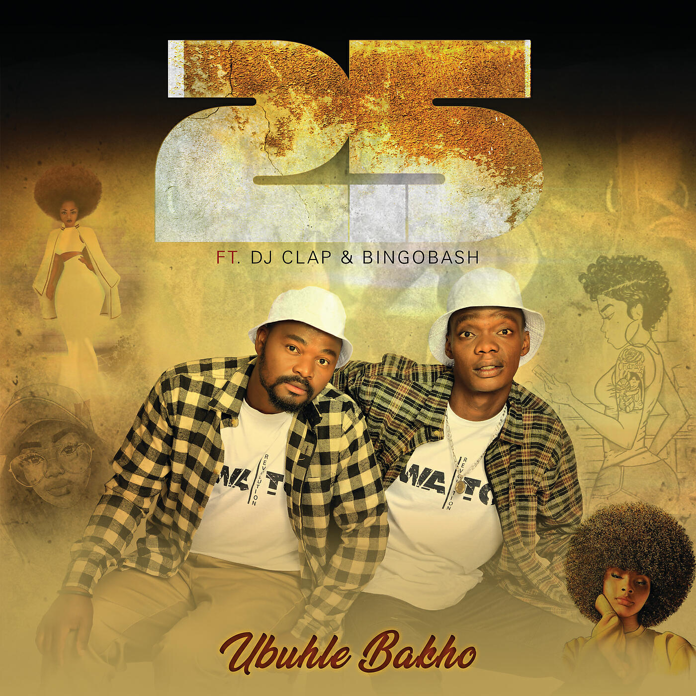 Релиз Ubuhle Bakho