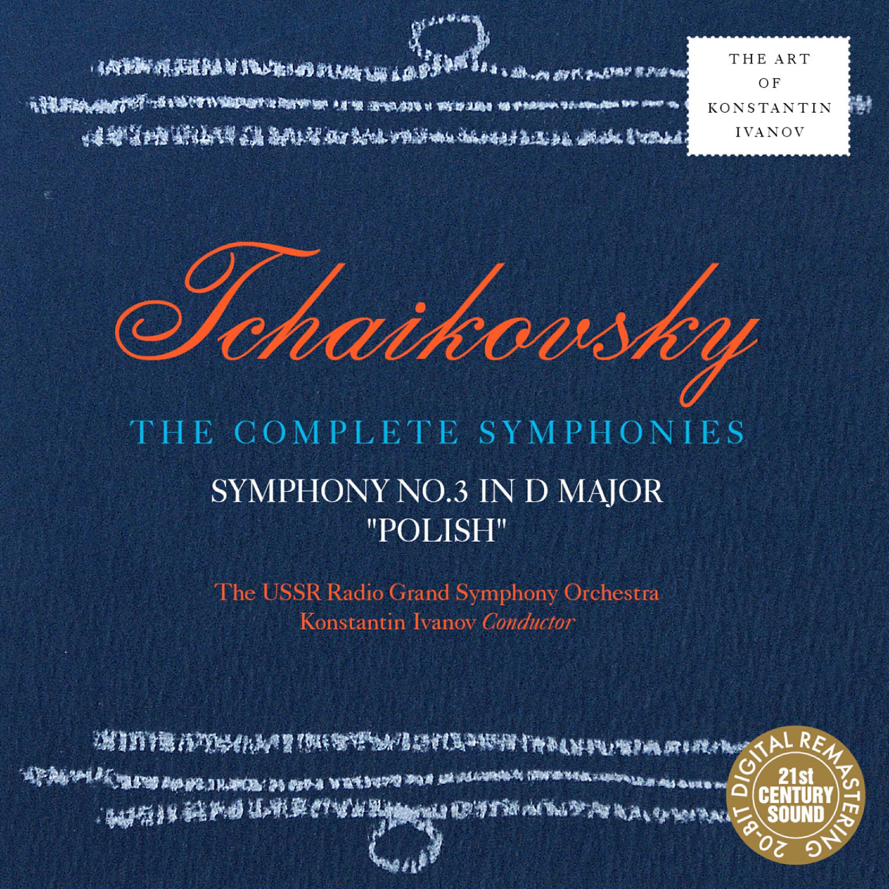 USSR Radio Grand Symphony Orchestra