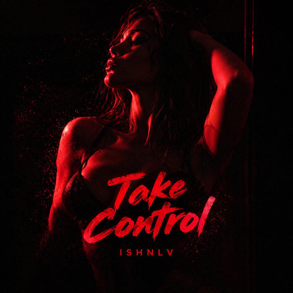 Релиз Take Control