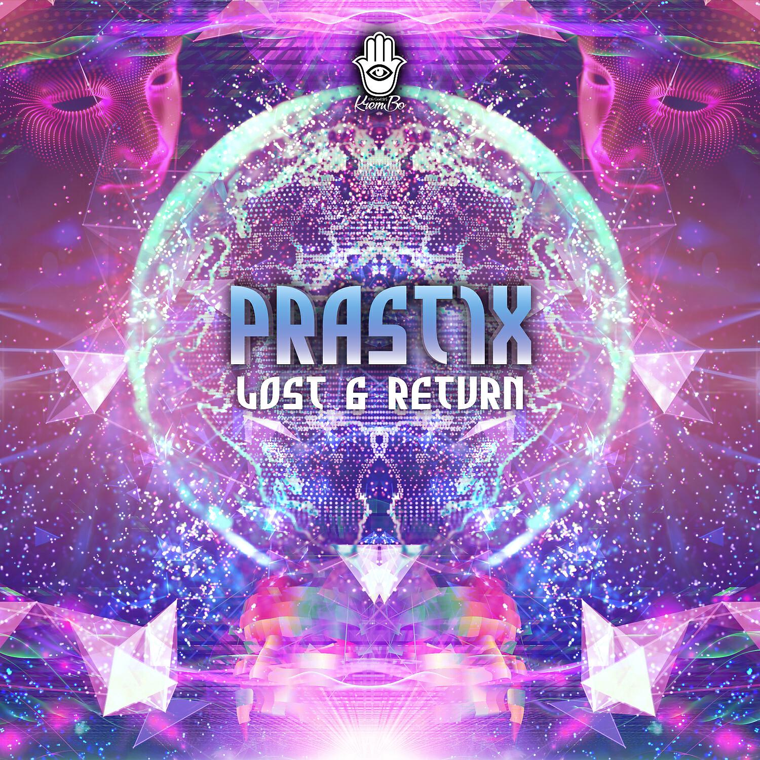 Релиз Lost & Return