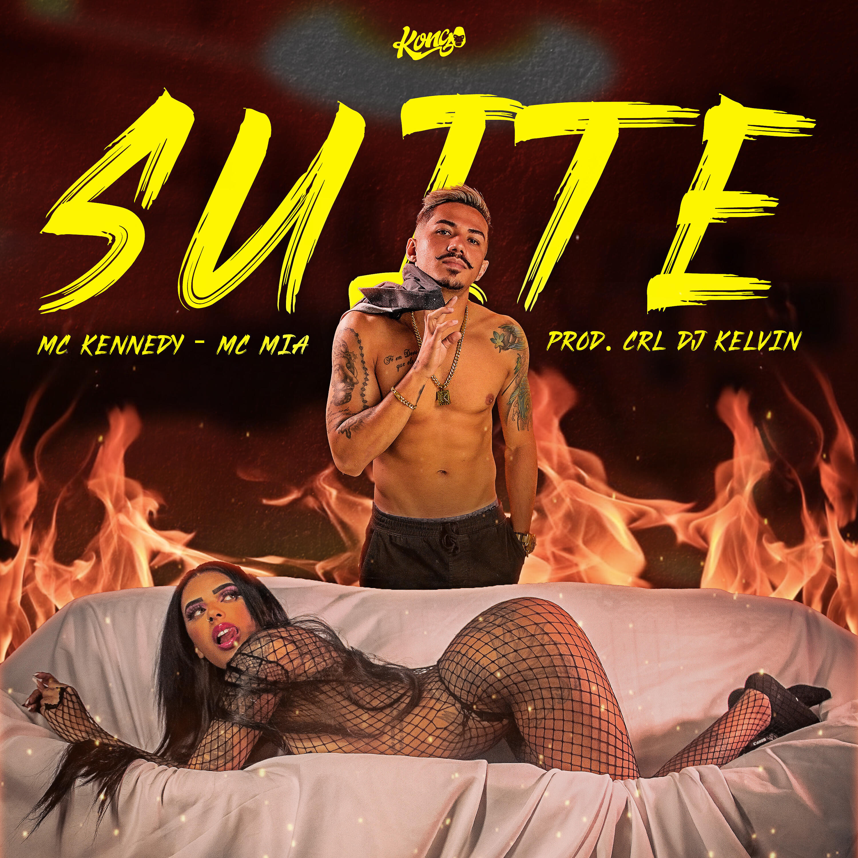 Трек Suíte