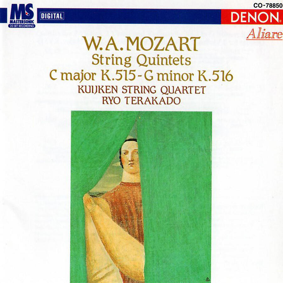 Релиз Mozart: String Quintets
