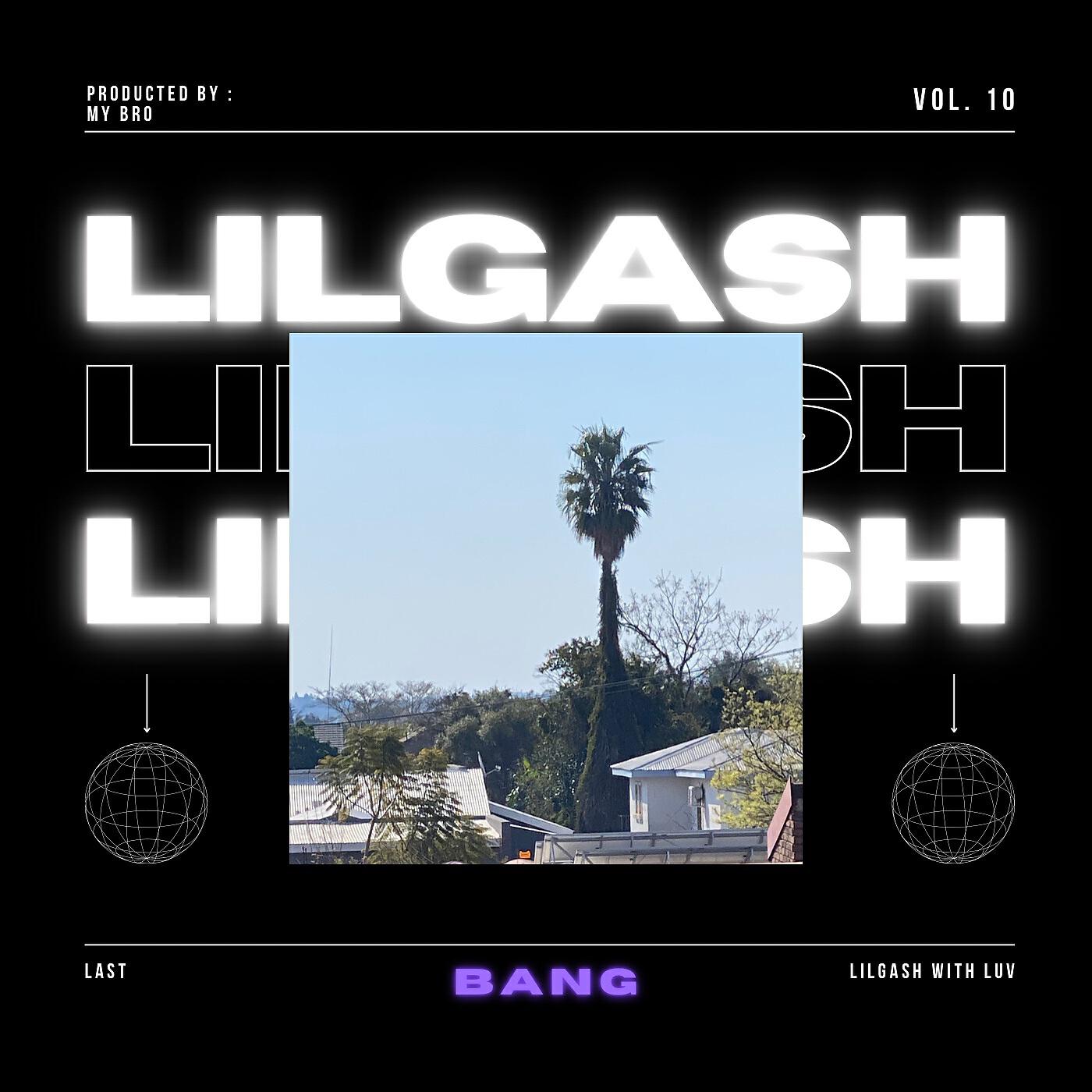 Релиз Bang