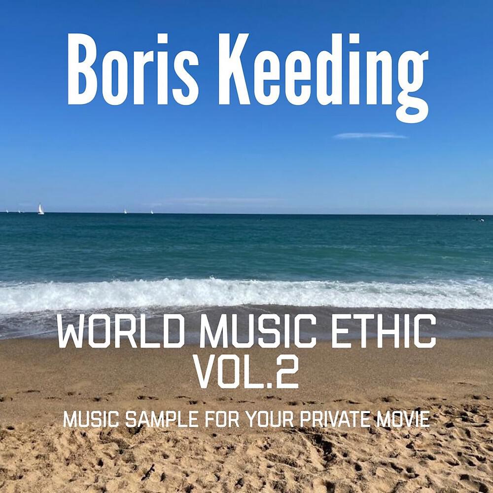 Релиз World Music Ethic, Vol. 2 (Music Sample For Your Private Movie)