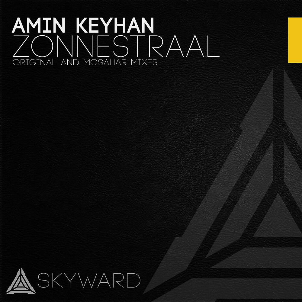 Релиз Zonnestraal