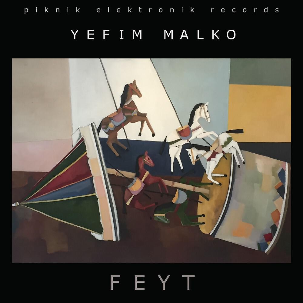 Релиз Feyt