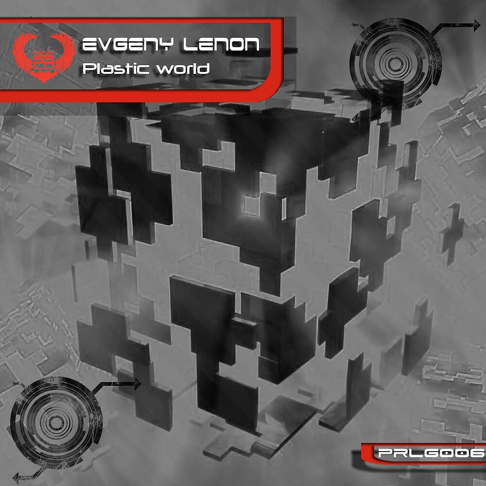 Релиз Plastic World