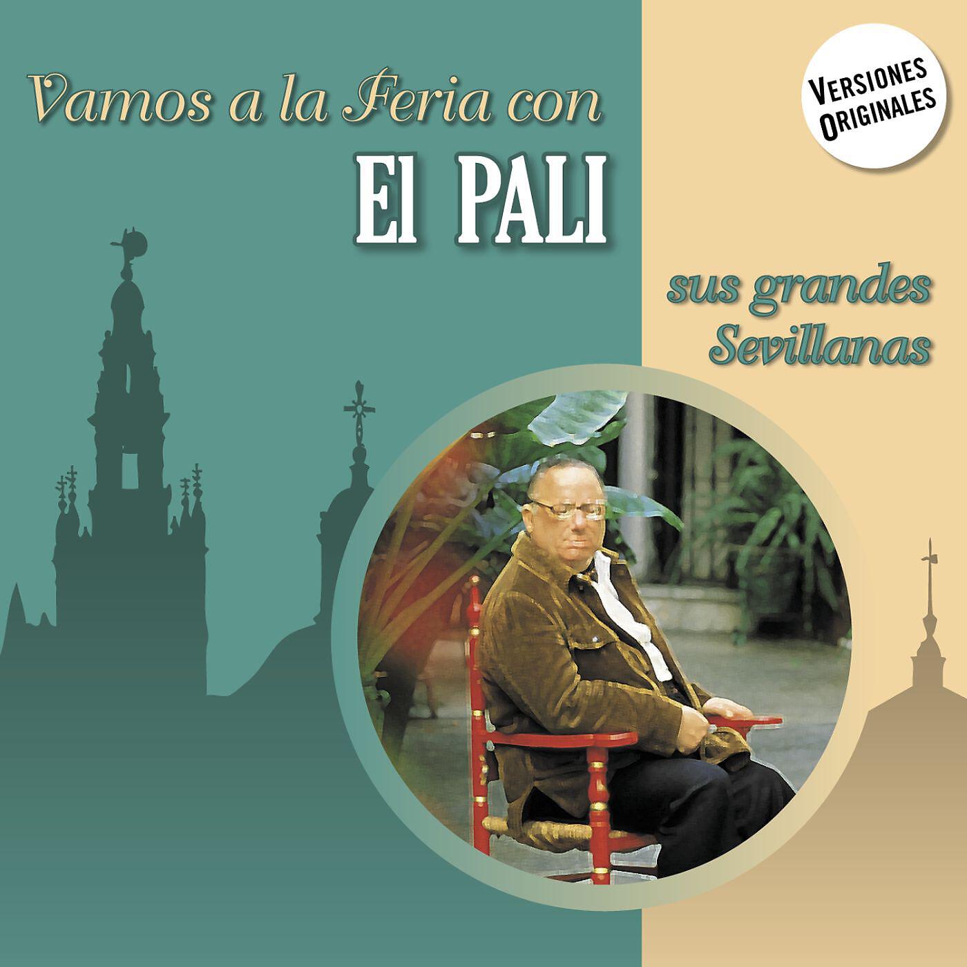 Релиз Vamos a la Feria con El Pali