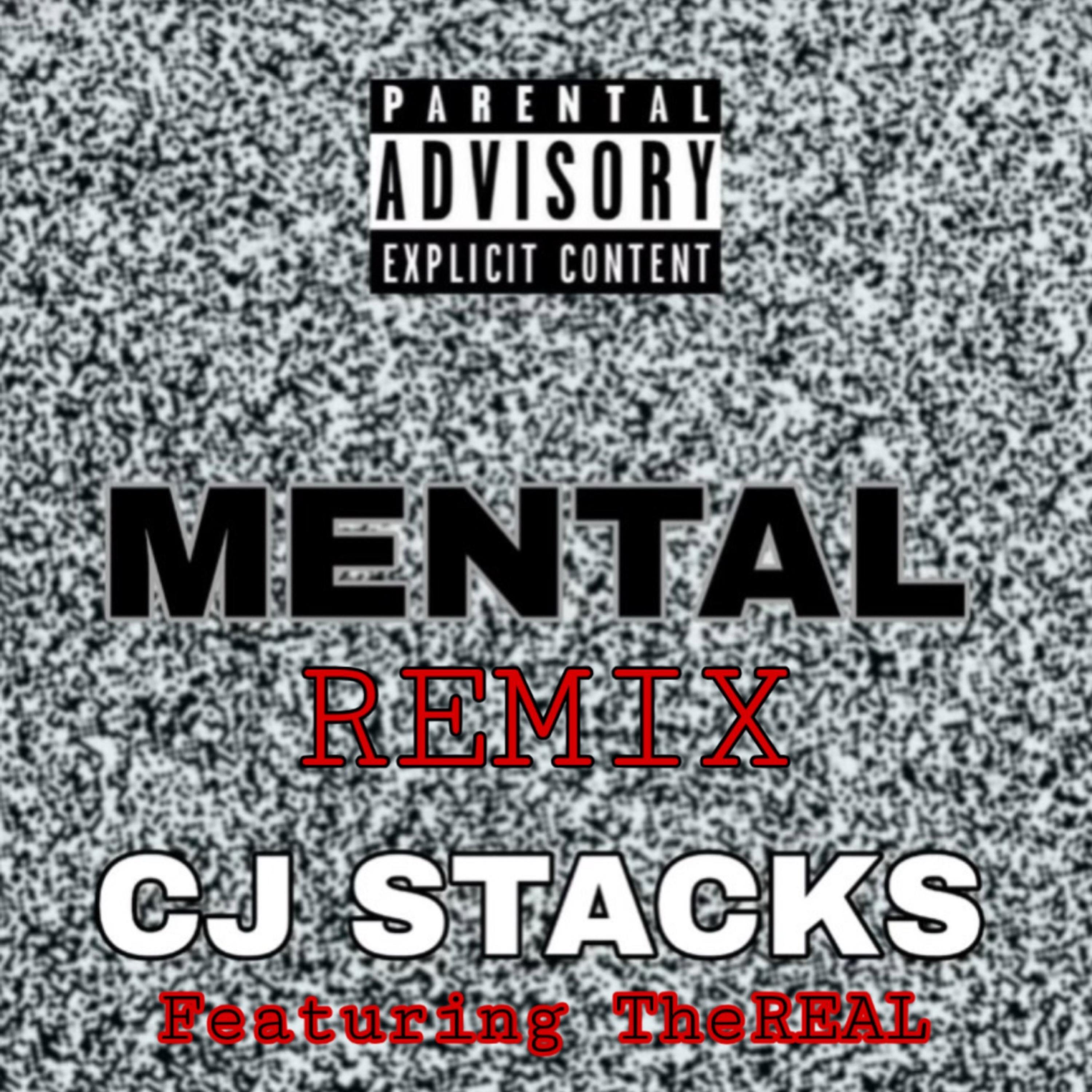 Релиз MENTAL!