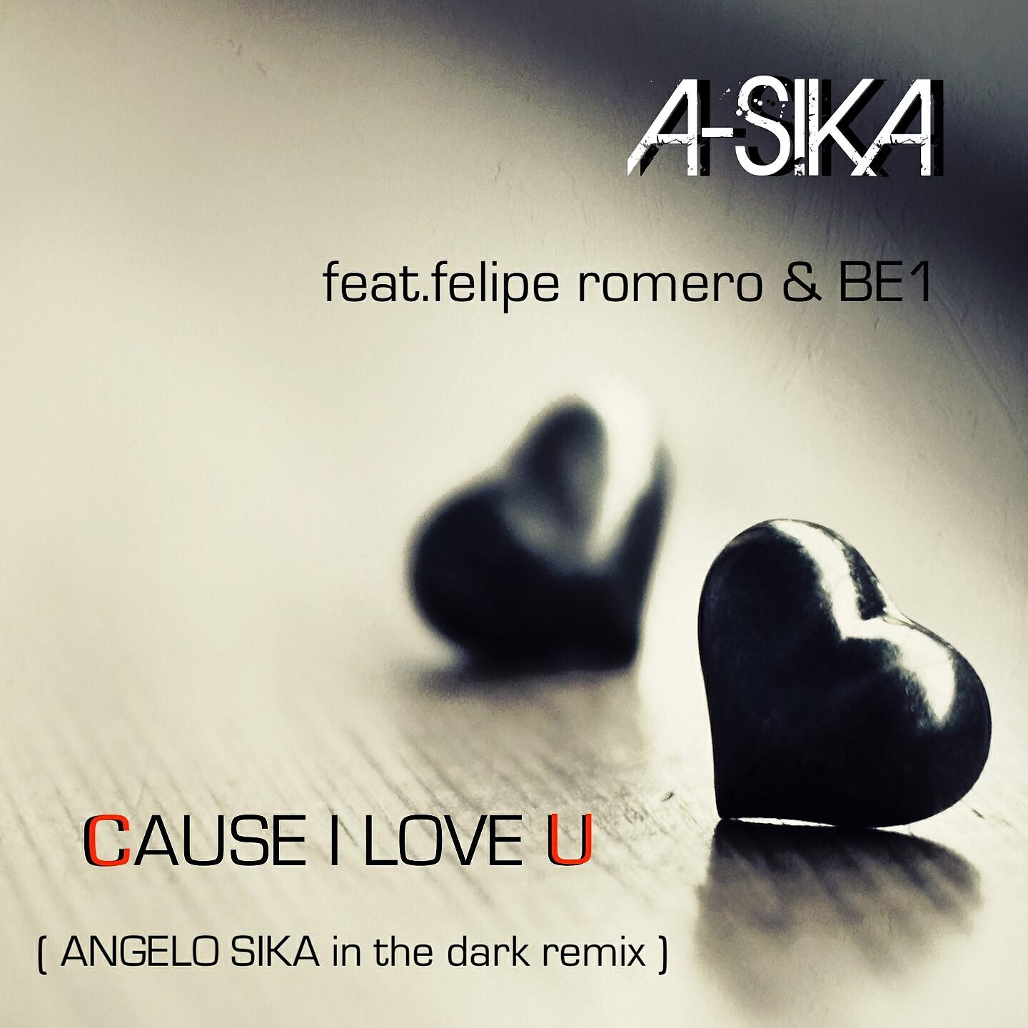 Релиз Cause I Love U