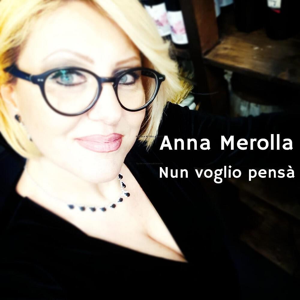 Релиз Nun voglio pensà