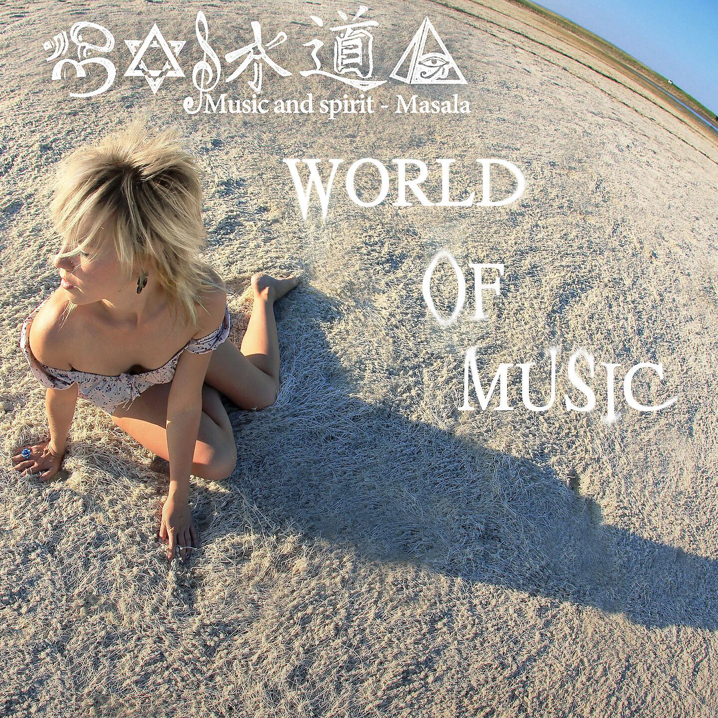 MASALA MUSIC