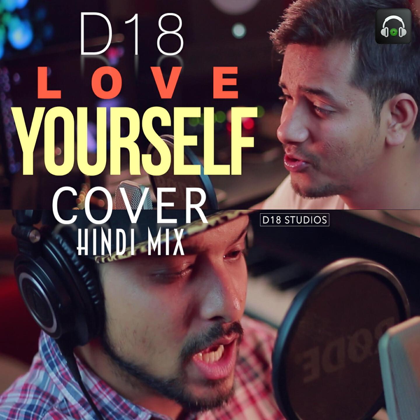 Релиз Love Yourself