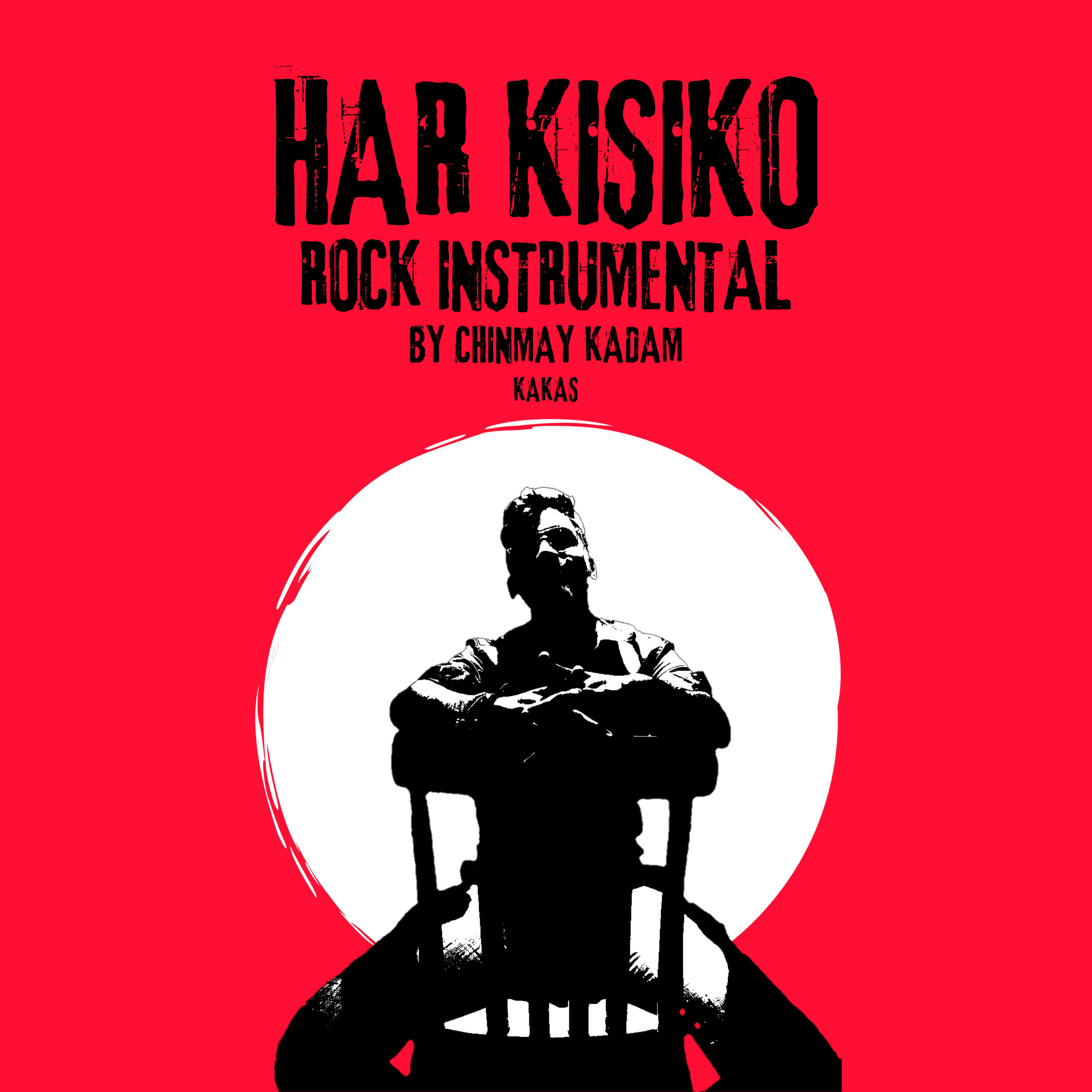 Релиз Har Kisi Ko