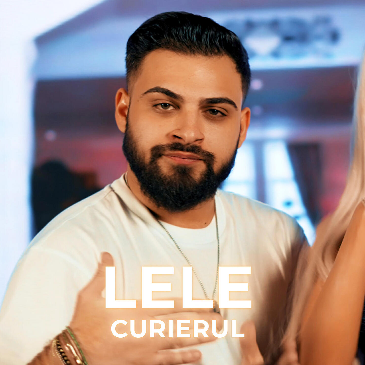 Релиз Curierul