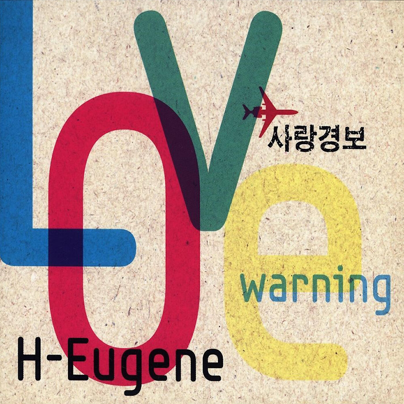 Релиз Love Warning