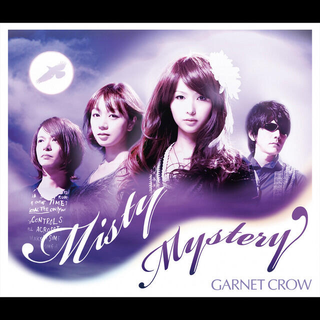 Релиз Misty Mystery
