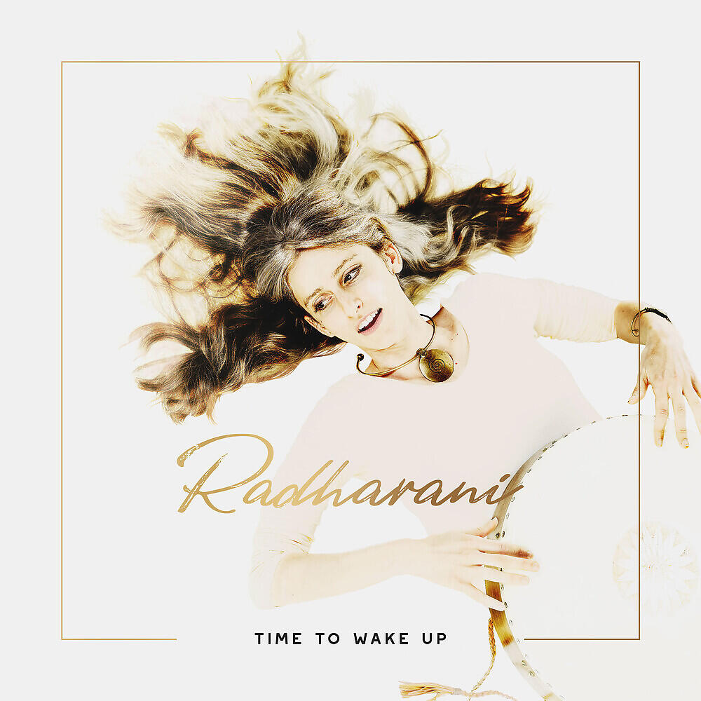 Релиз Time to Wake Up