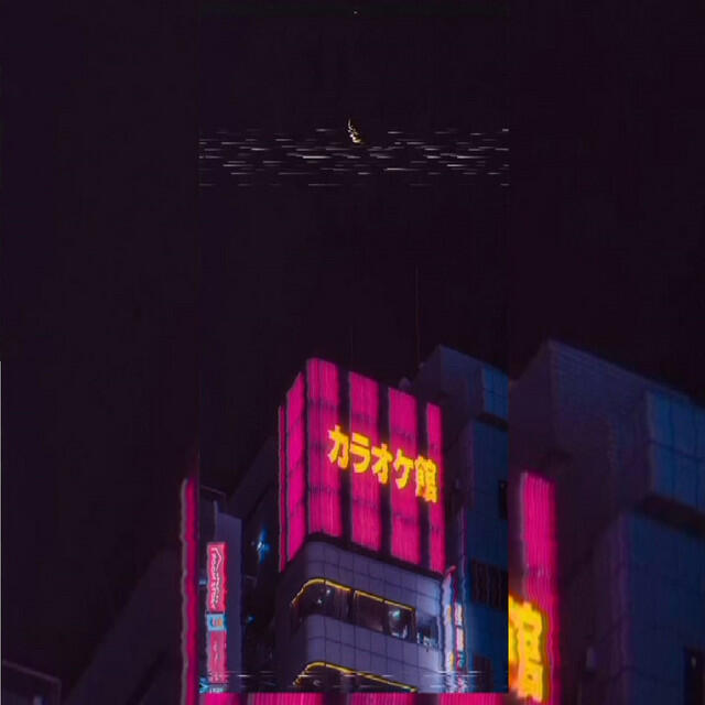 Релиз Mid Night