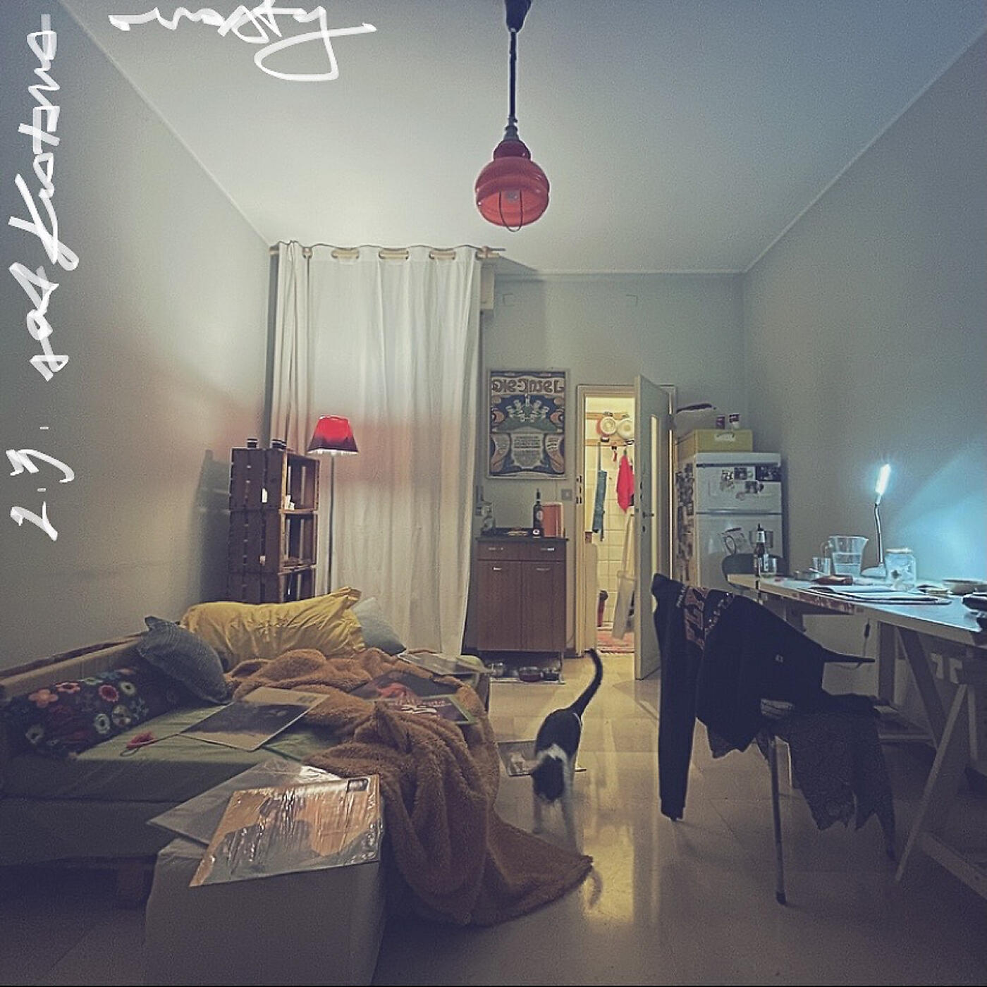 Релиз 23. Sad Katana