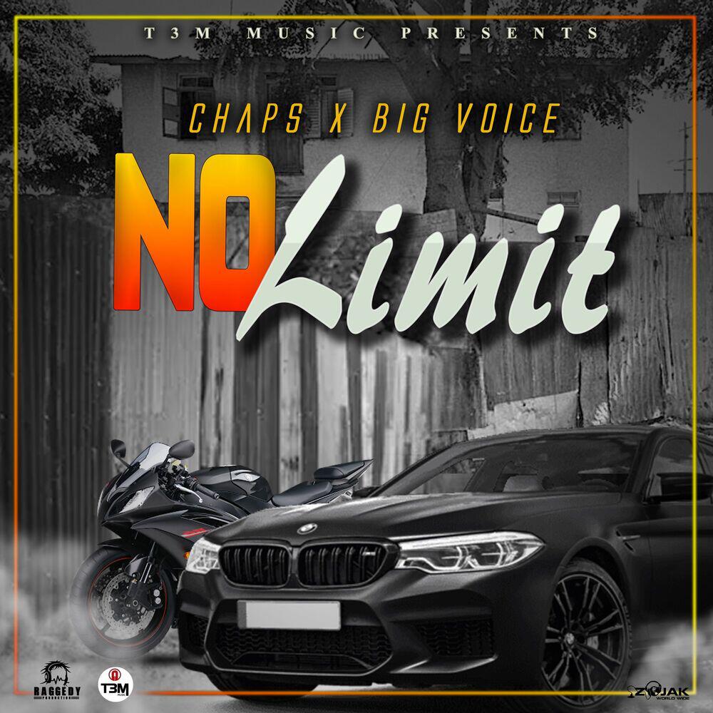 Релиз No Limit