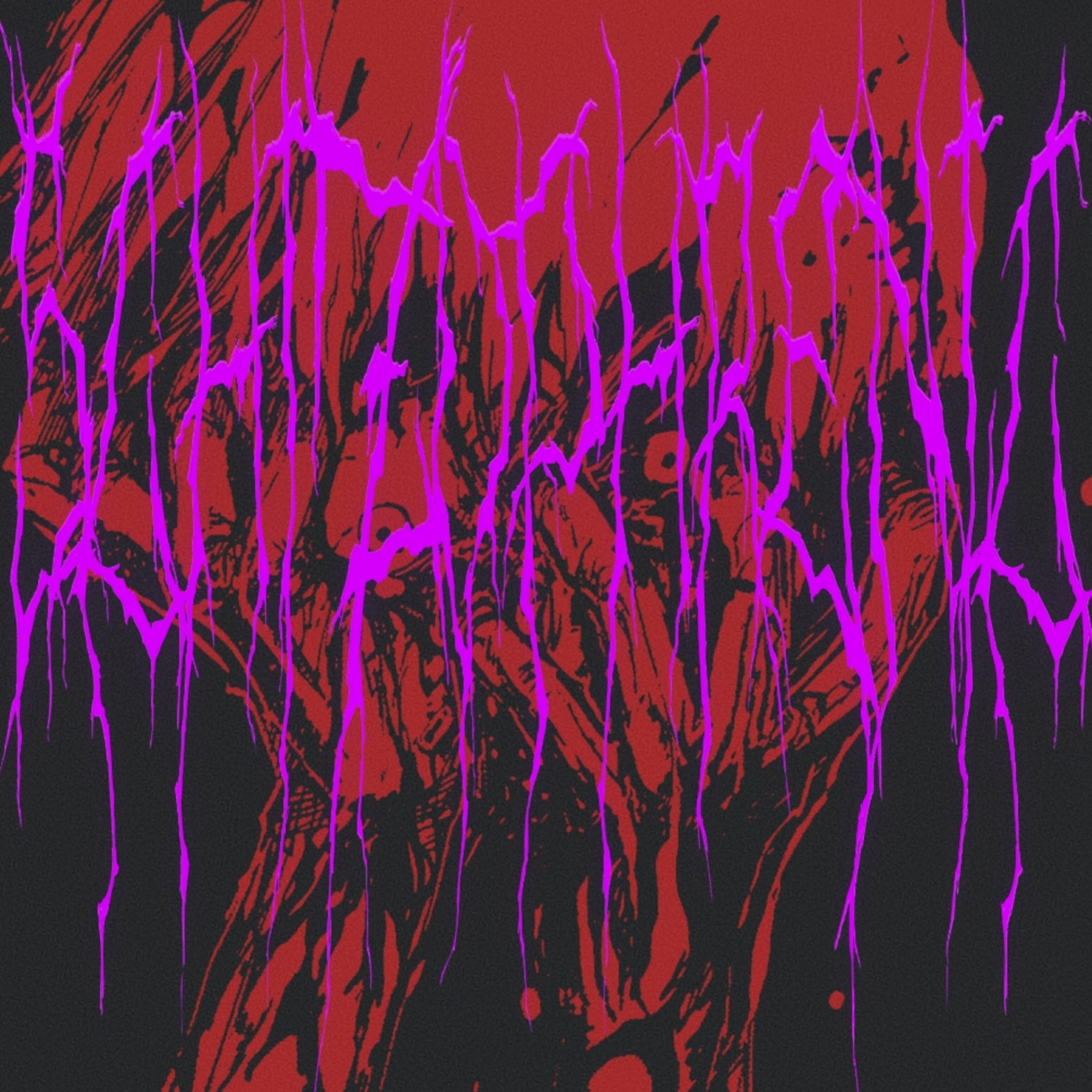 Релиз Schizophrenic