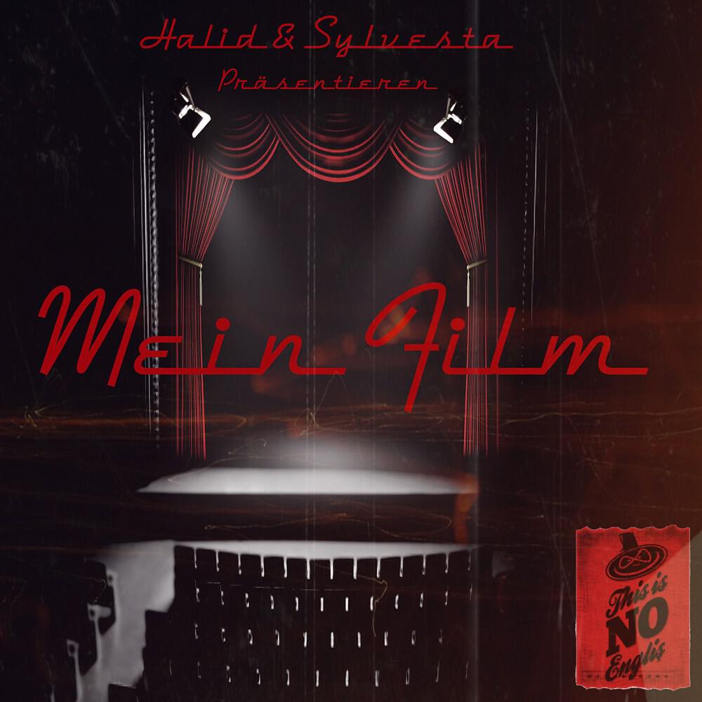 Релиз Mein Film