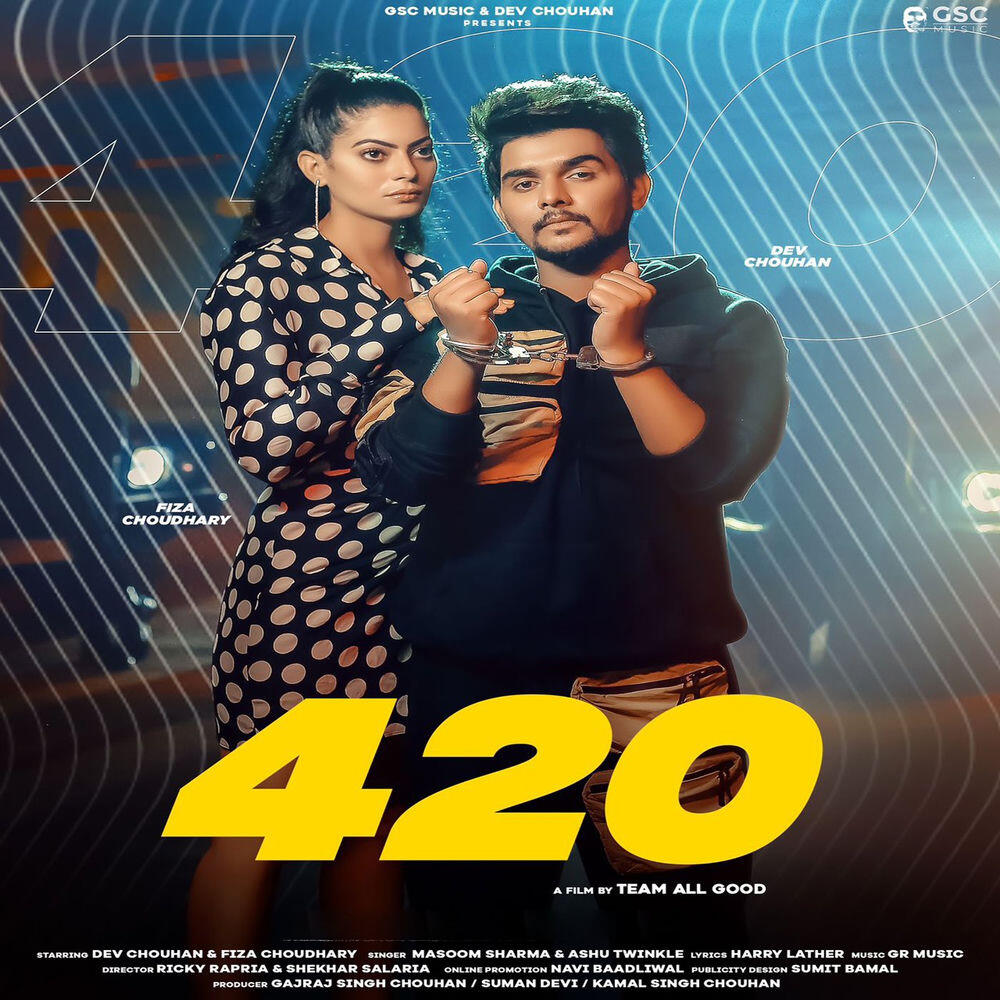 Релиз 420 (feat. Dev Chouhan,Fiza Choudhary)