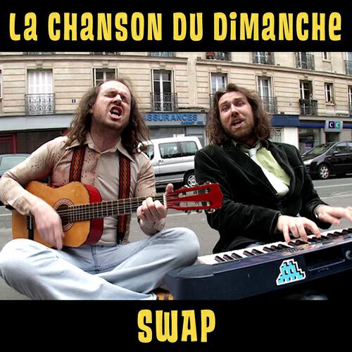 Релиз Swap