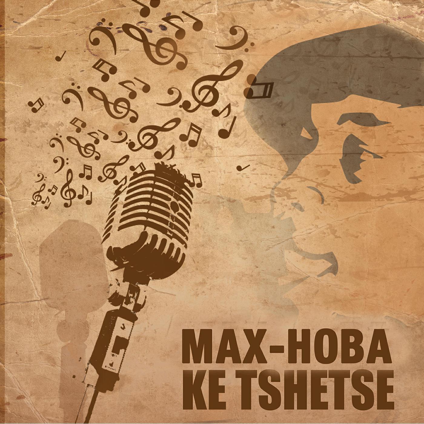 Релиз Ke-Tshetse