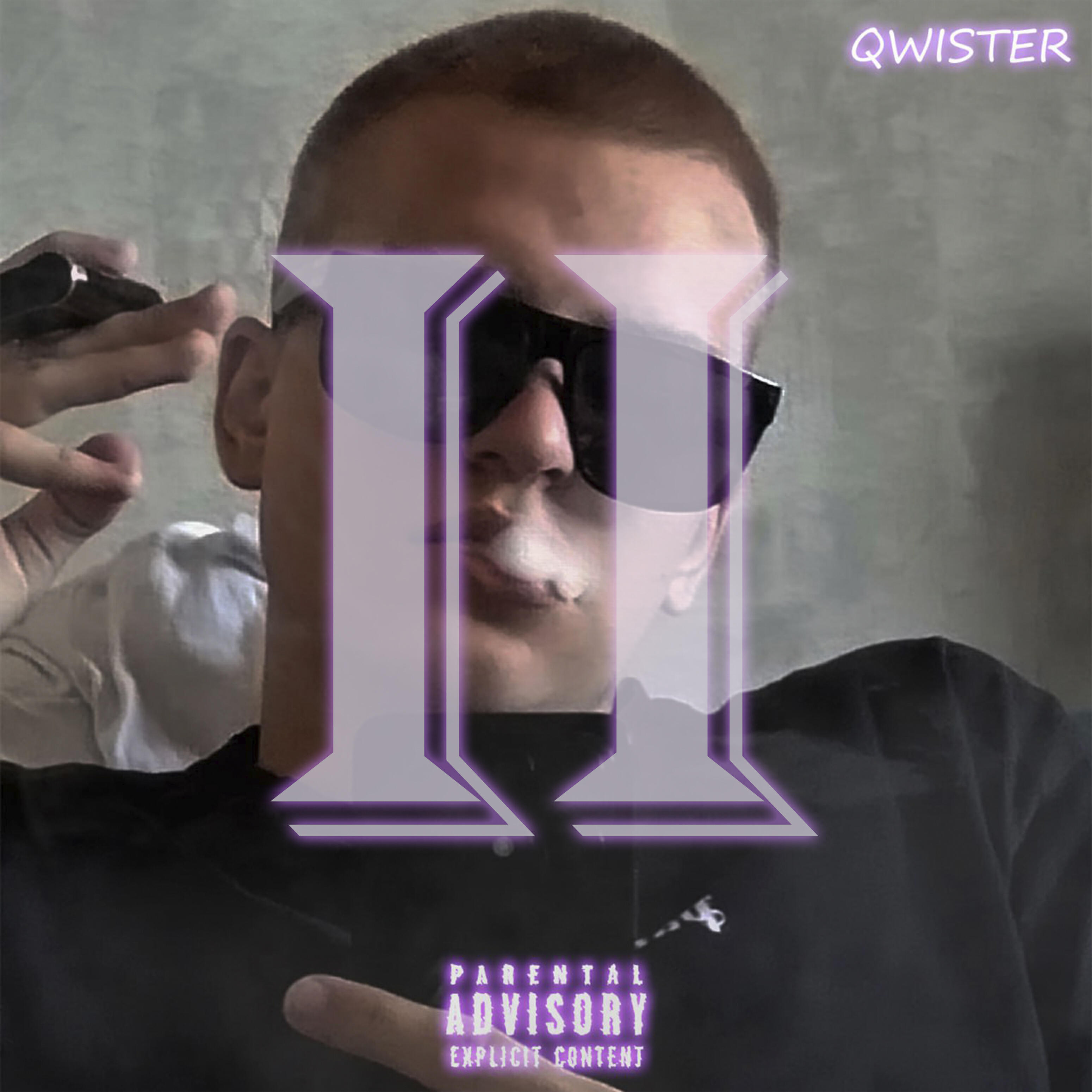 Релиз Qwister 2