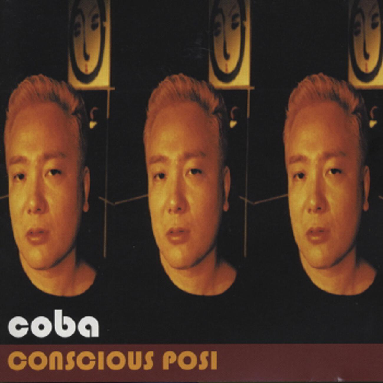 Релиз Conscious Posi