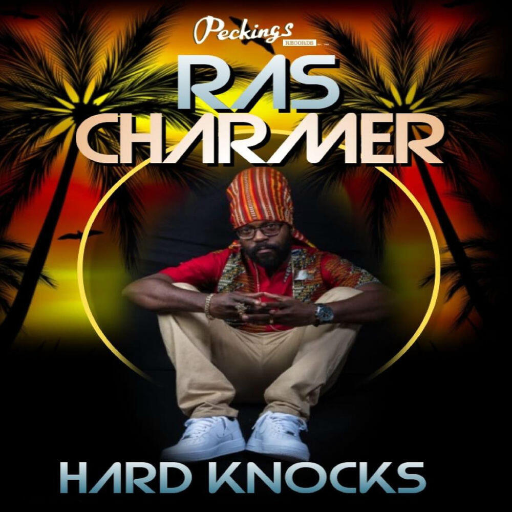 Релиз Hard Knocks