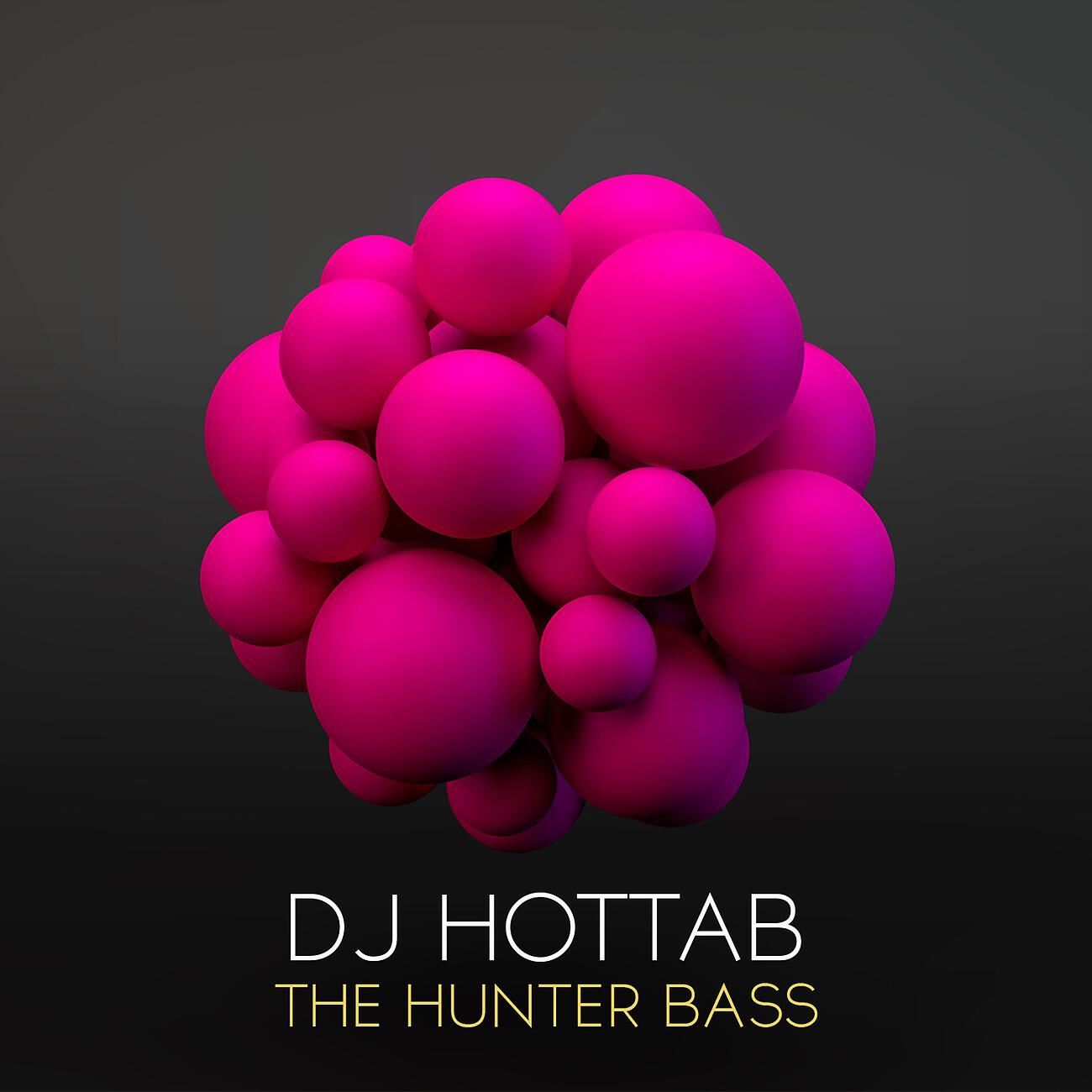 Релиз The Hunter Bass