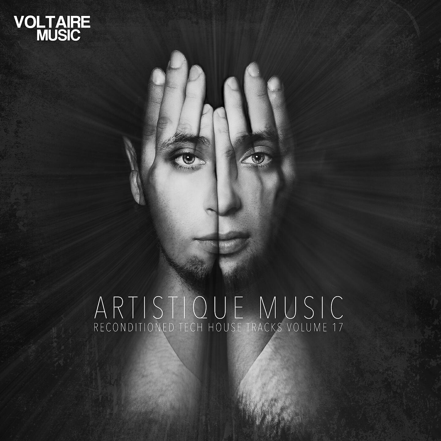 Релиз Artistique Music, Vol. 17
