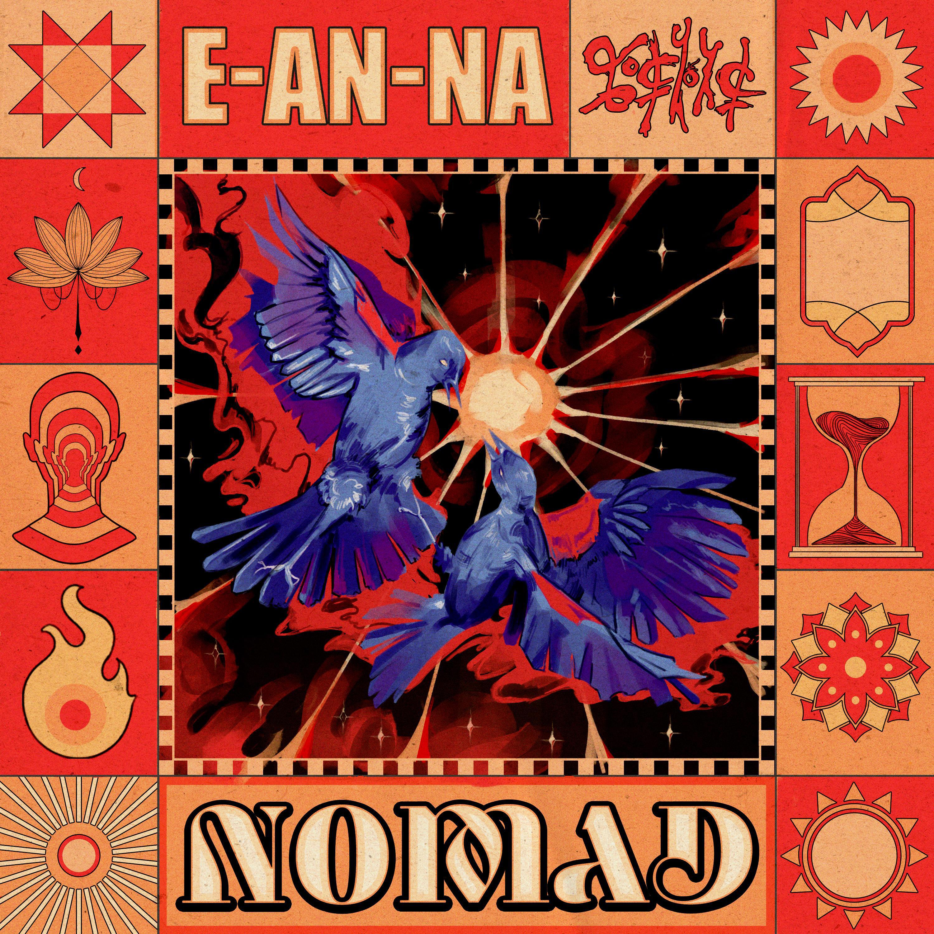 Релиз Nomad