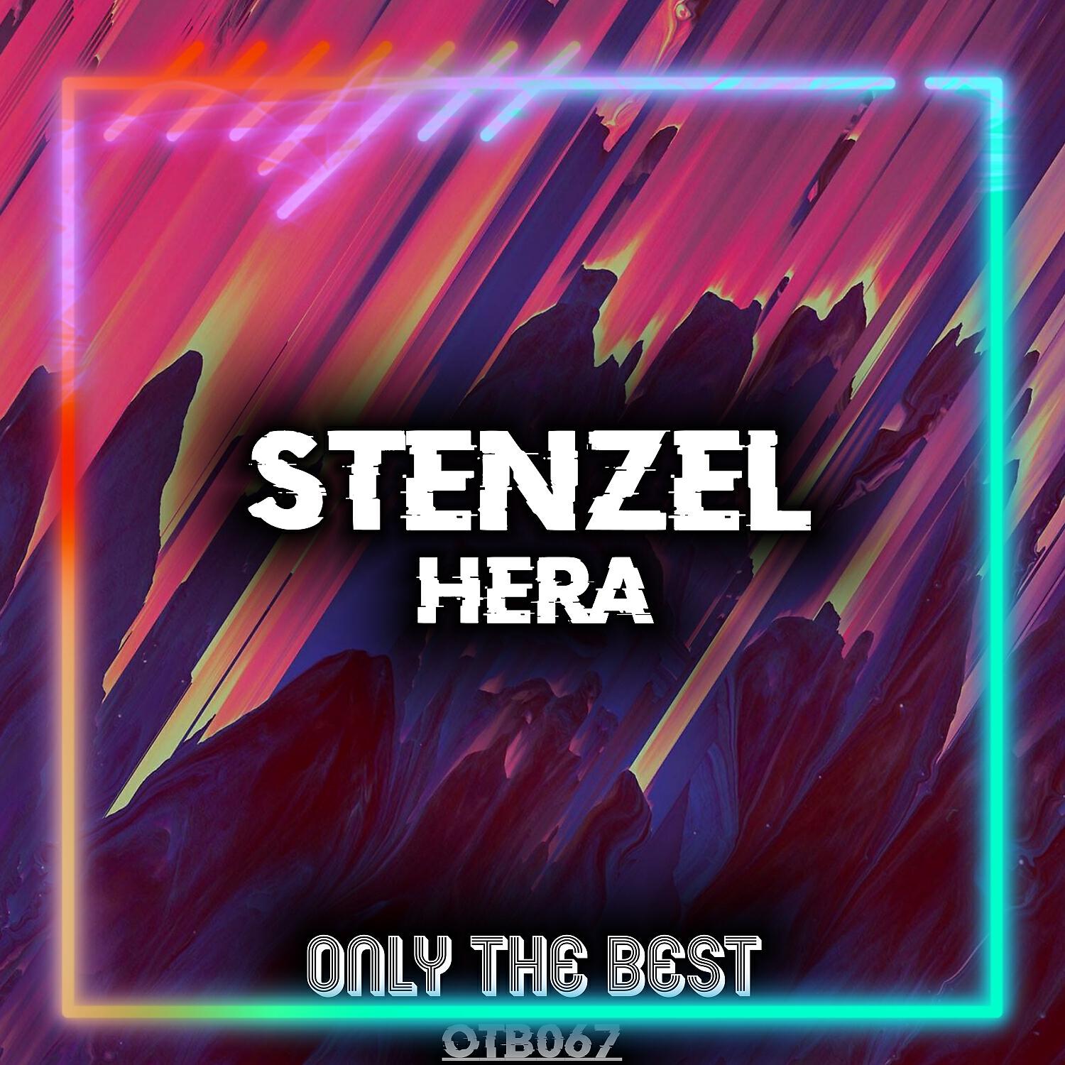 Релиз Hera
