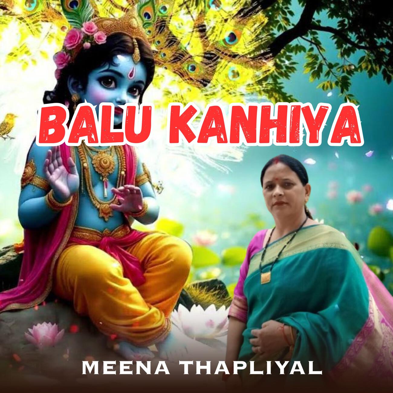 Релиз Balu Kanhiya