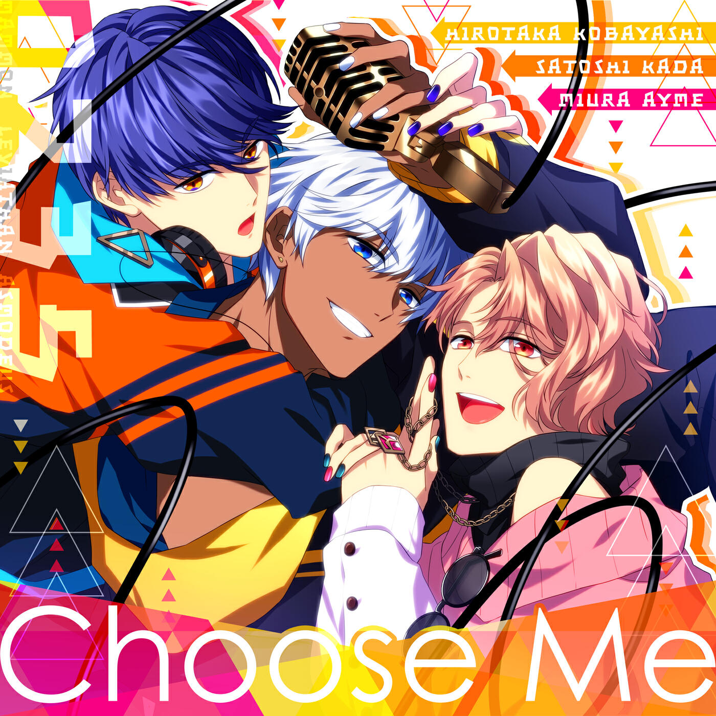 Релиз Choose Me