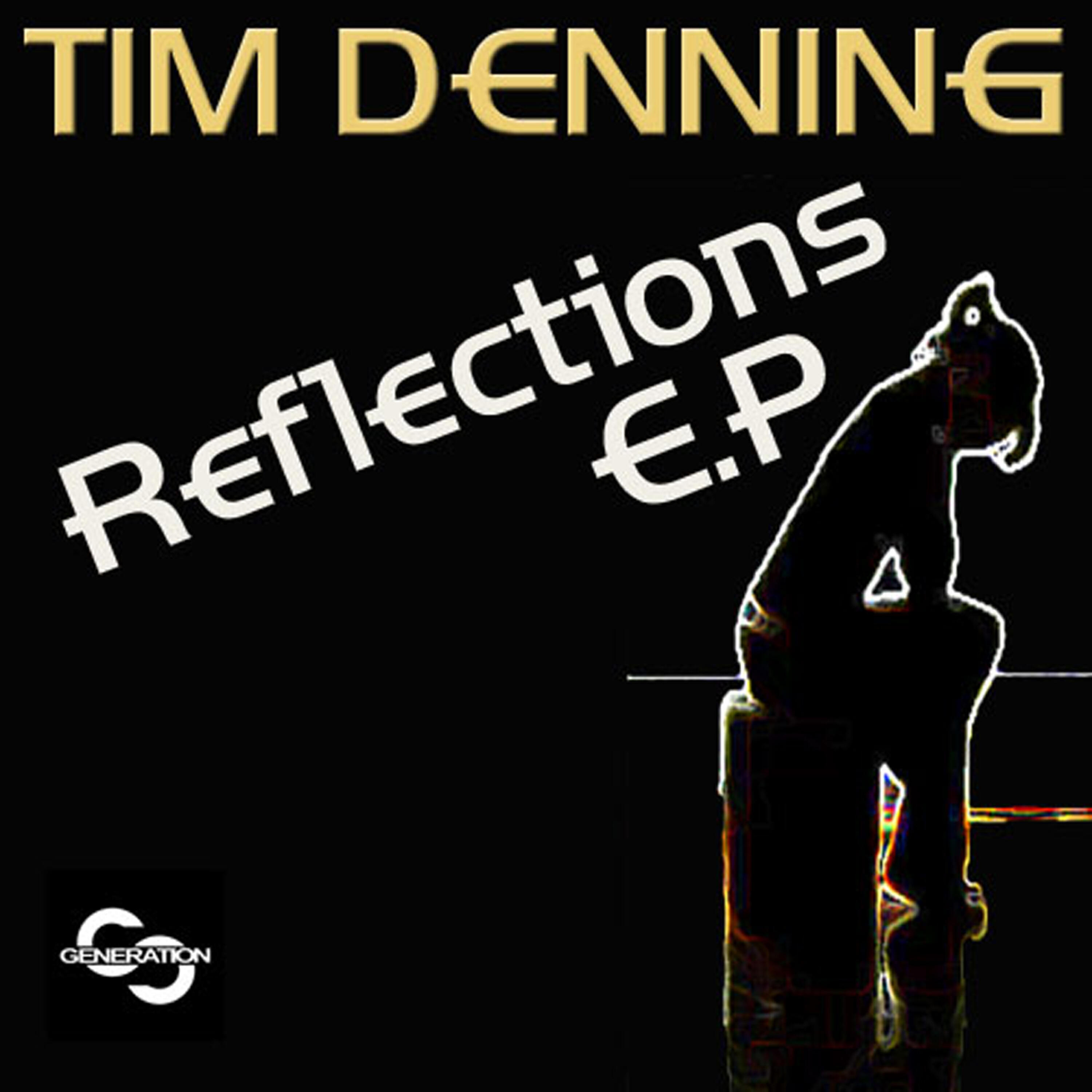 Релиз Reflections EP