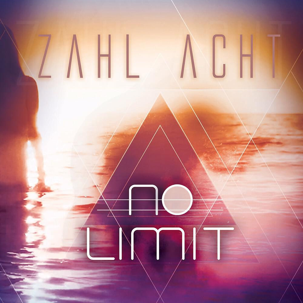 Релиз No Limit