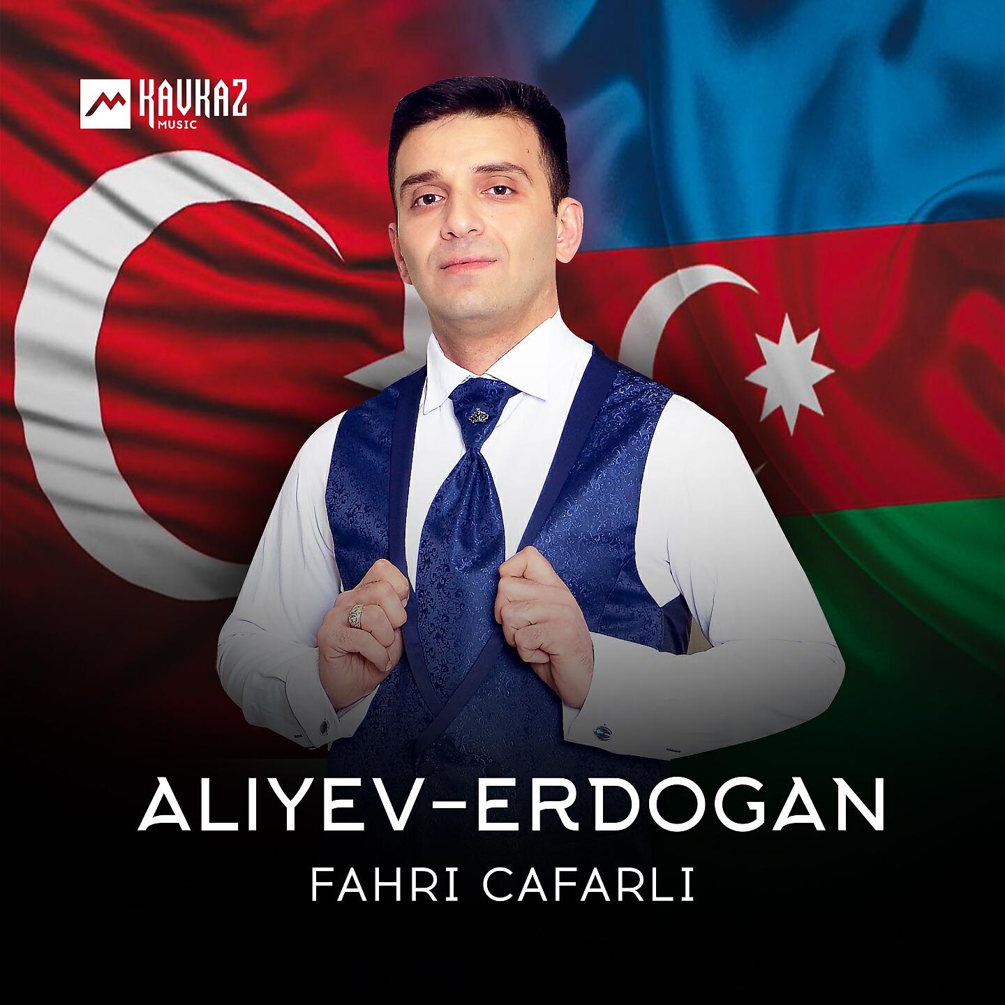 Релиз Aliyev-Erdogan