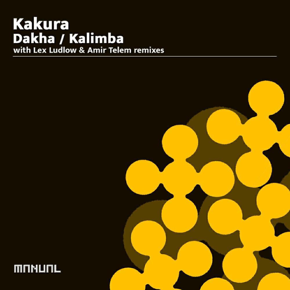 Kakura
